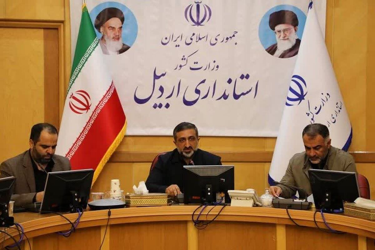 استاندار اردبیل