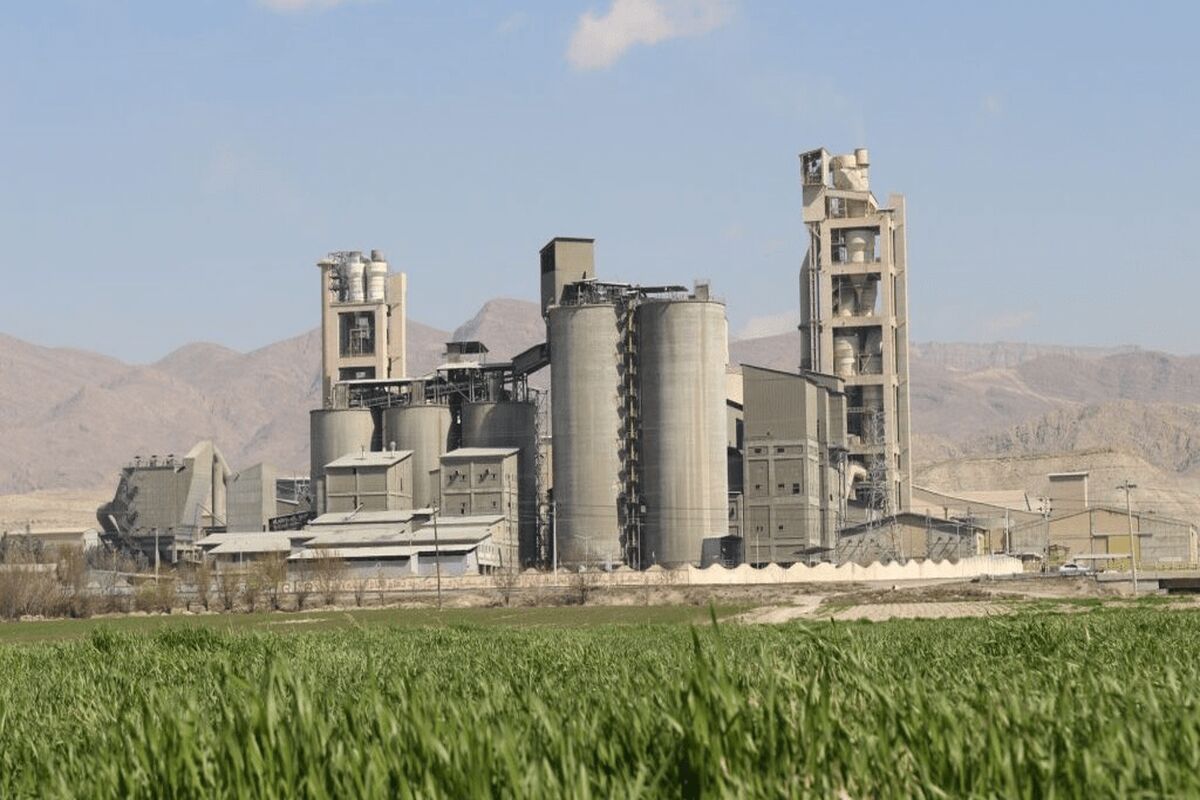 کارخانه سیمان بیارجمند
