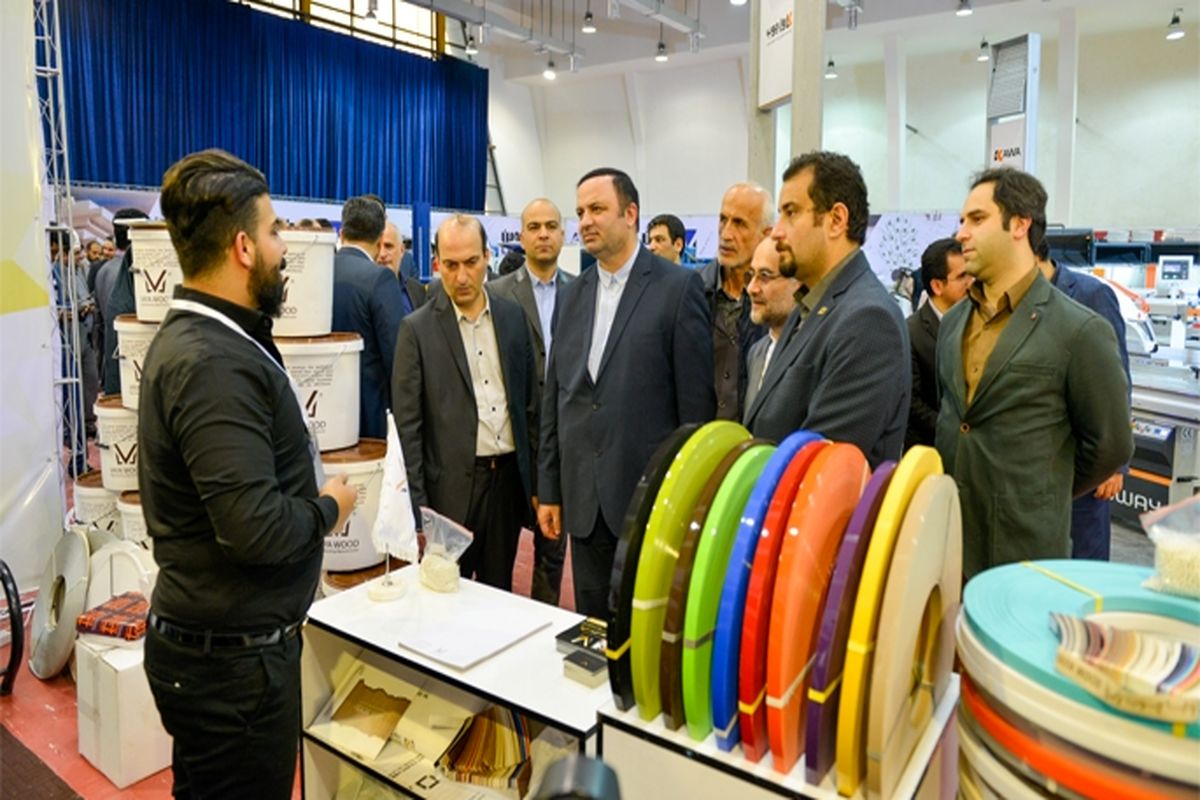 نمایشگاه