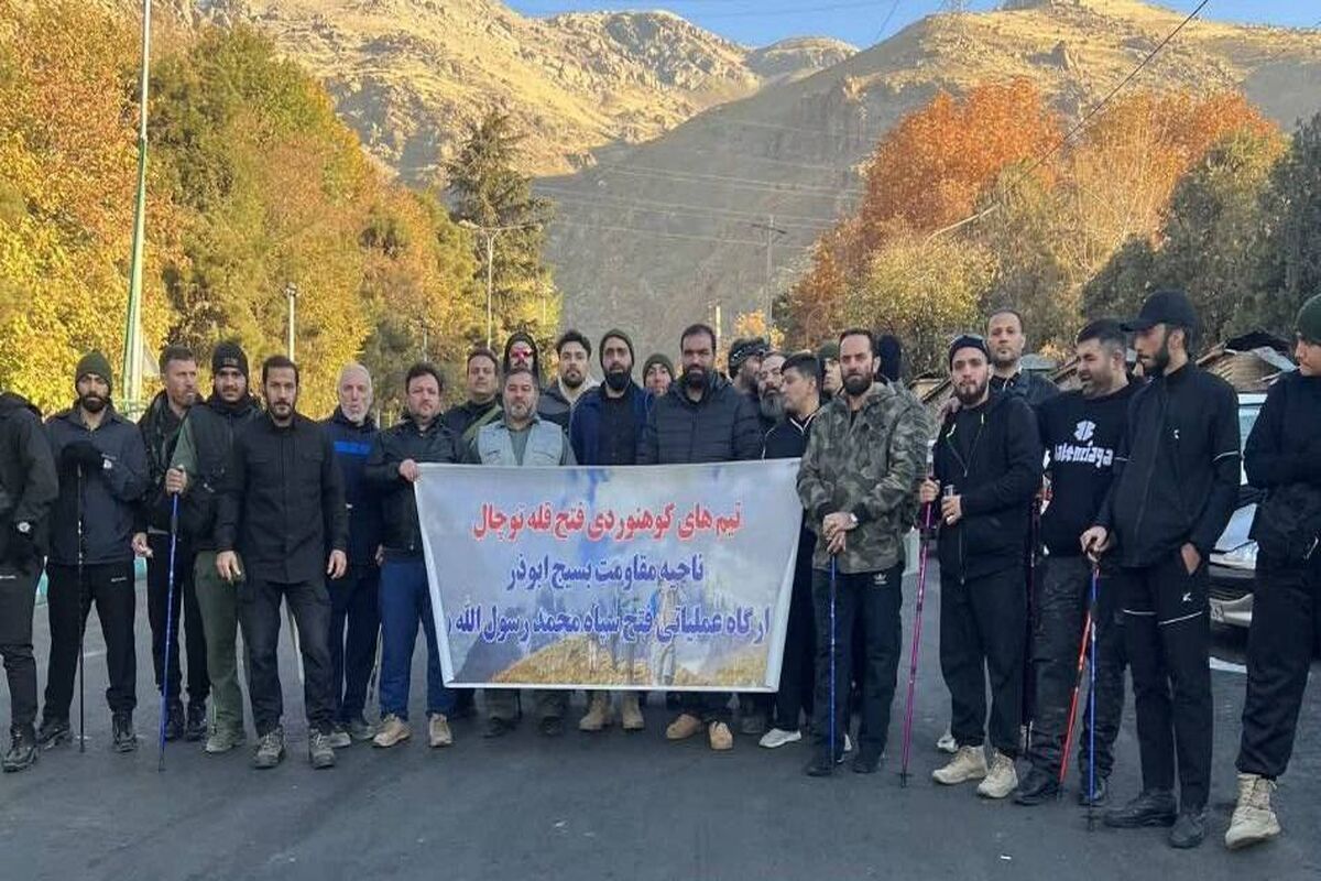تیم کوهنوردی
