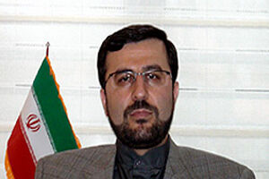 کاظم غریب‌ آبادی به عنوان معاون اول کمیسیون مواد مخدر انتخاب شد