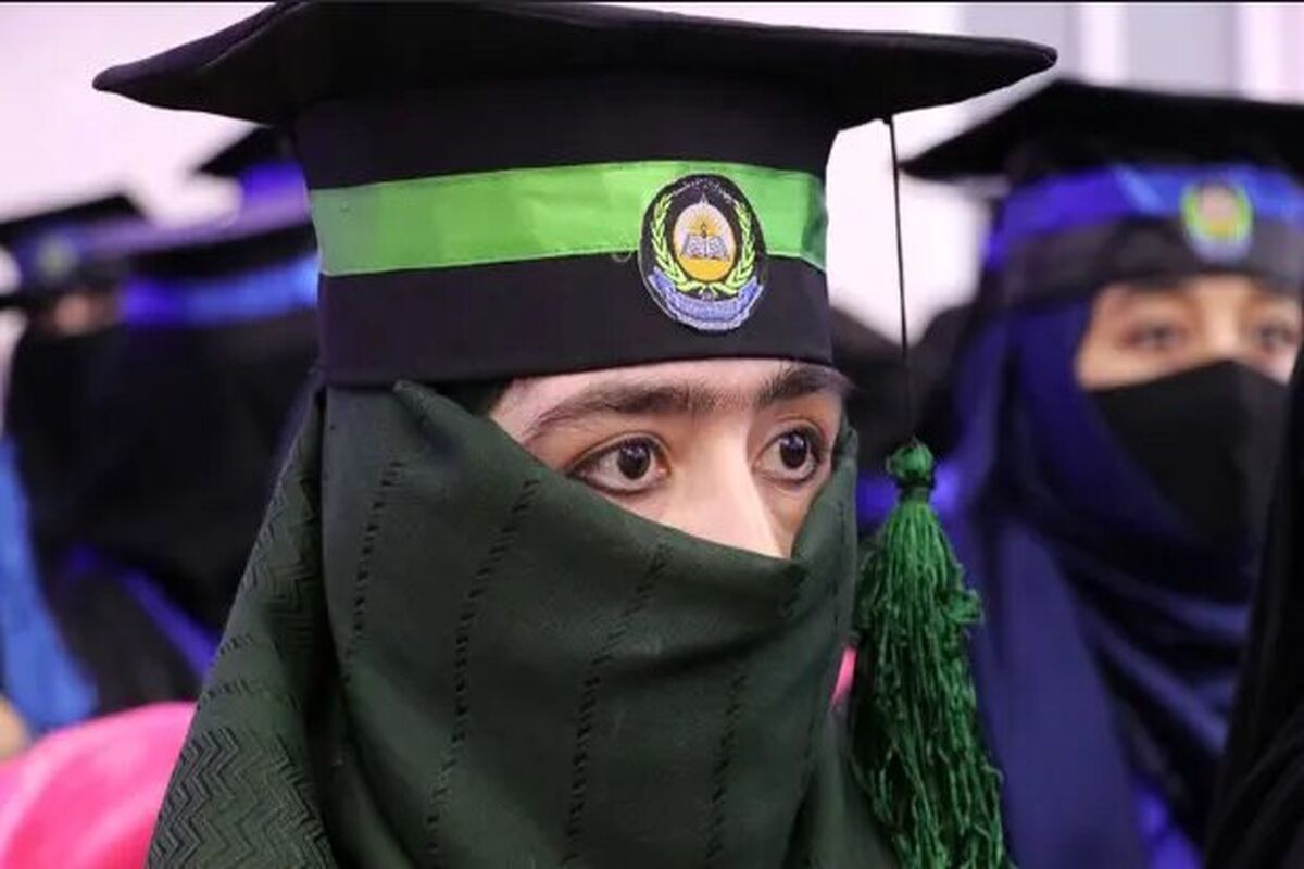 دختر افغان