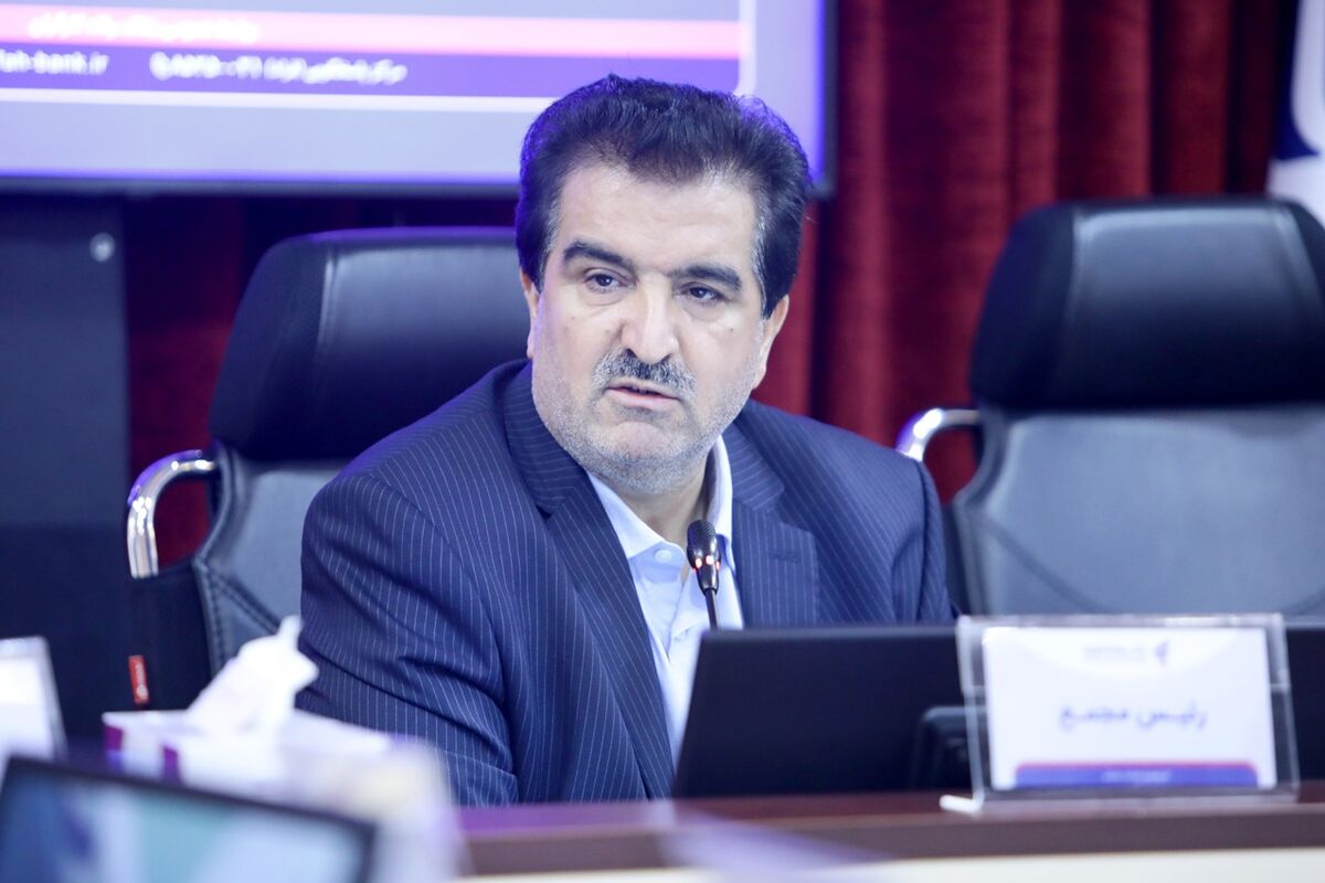 بانک رفاه کارگران