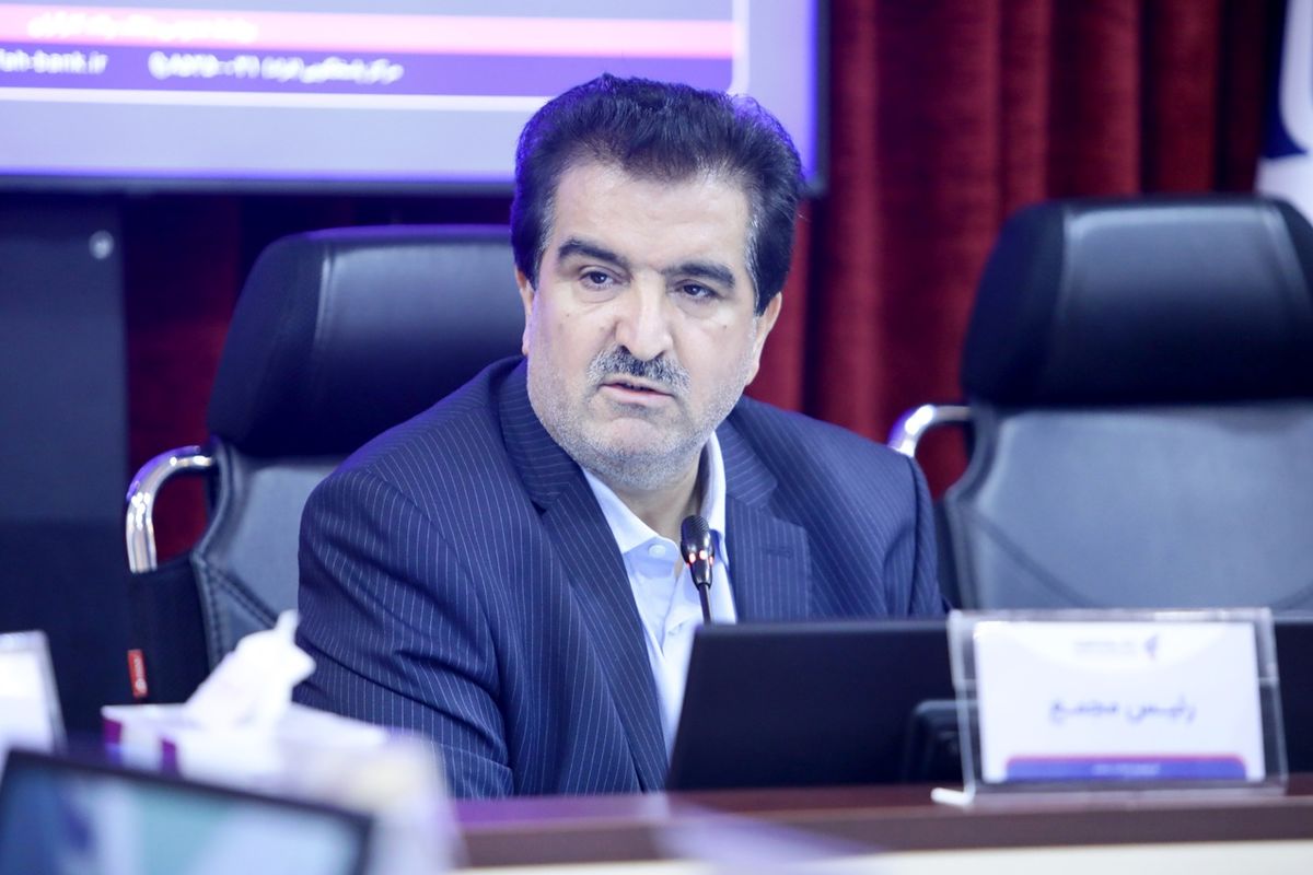 بانک رفاه کارگران