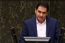 لطفا پست های بازرسی در ورودی های شهر جوانرود را جمع کنید