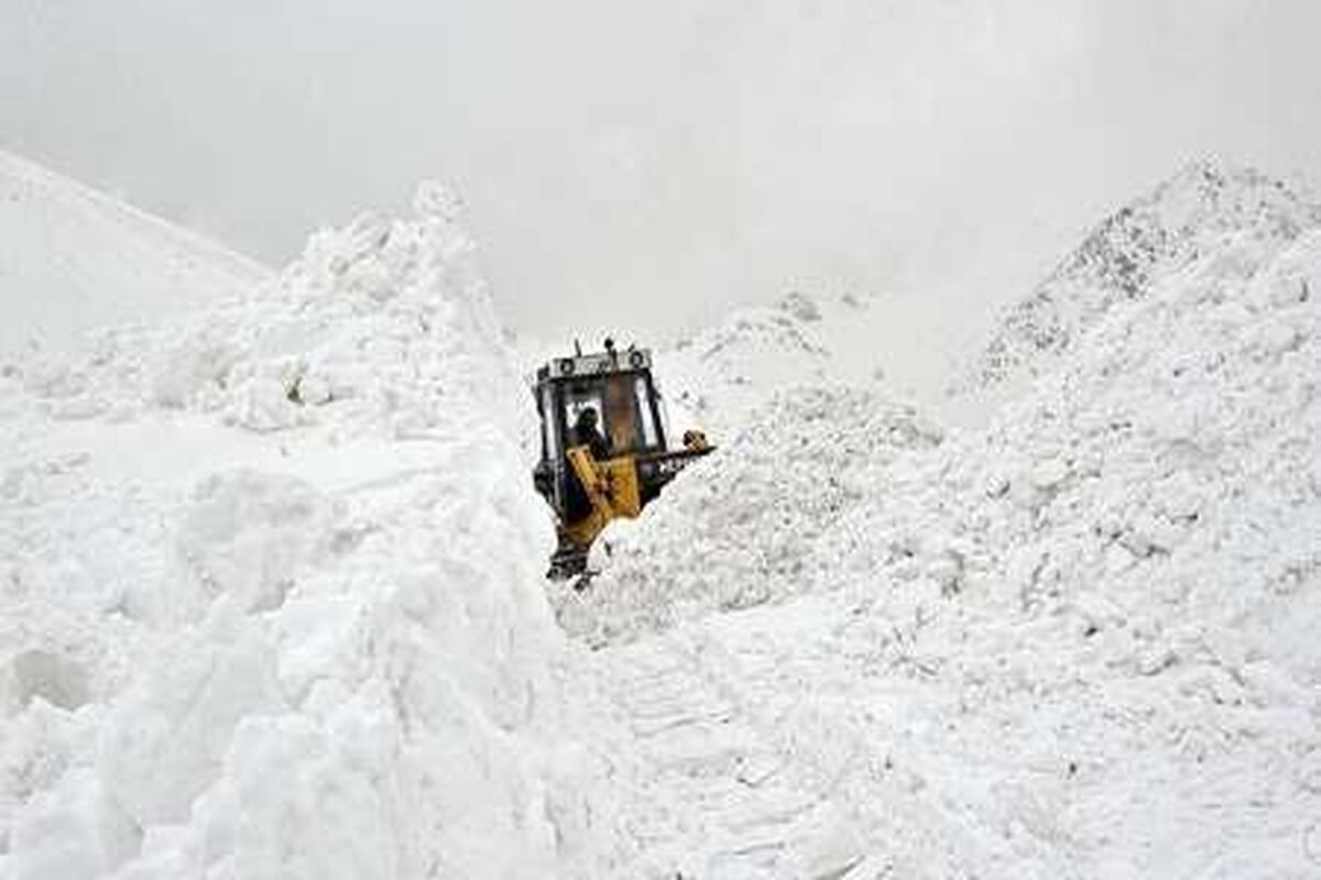 راهداری 
