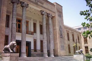 امکان صدور حواله ارزی با ین ژاپن و یورو در شعب ارزی بانک ملی فراهم شد