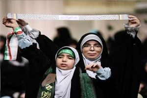 روایت نخبگی از آشیانه فانتوم‌ها تا آستان ولایت/ «مُهرِ عقیق»؛ پیوند قدسی نخبه جوان با رهبر شهید
