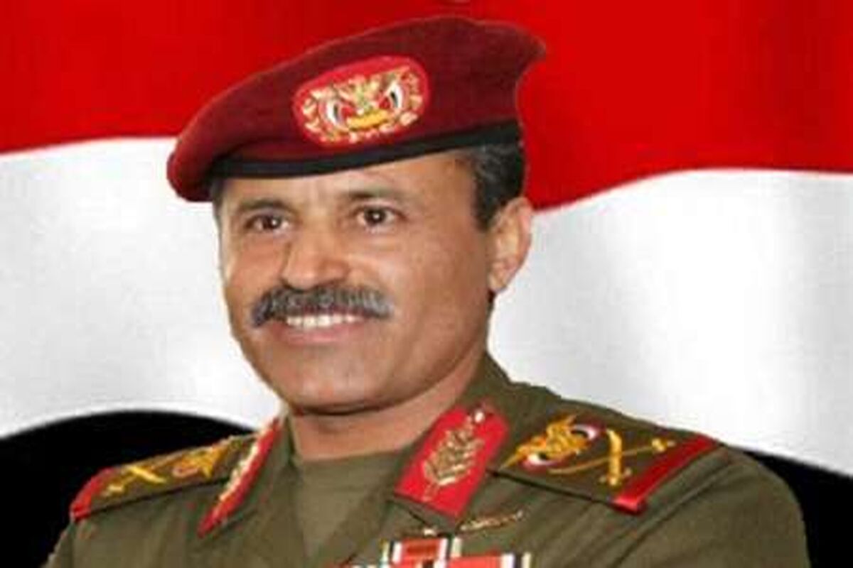 فرمانده