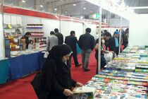 نمایشگاه کتاب در سال 1401 به صورت فیزیکی برگزار می شود