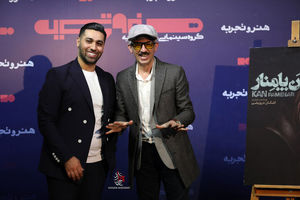 فیلم سینمایی «ایجنت» به کارگردانی اشکان درویشی پروانه ساخت گرفت