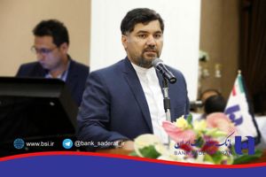 رونمایی از دو محصول جدید بانک صادرات ایران 