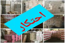 کشف 1300 دستگاه پکیج احتکار شده از یک منزل مسکونی در اصفهان