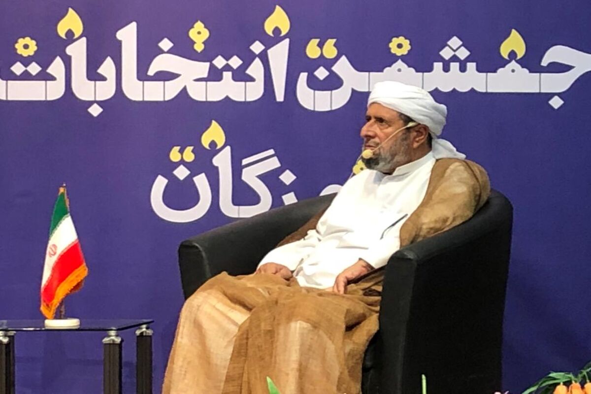شیخ امینی
