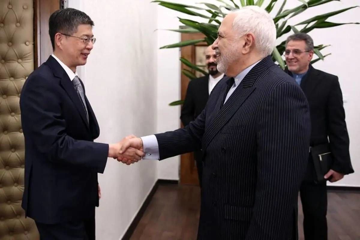 ظریف