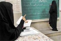  ۹۸ درصد جمعیت باسواد هستند