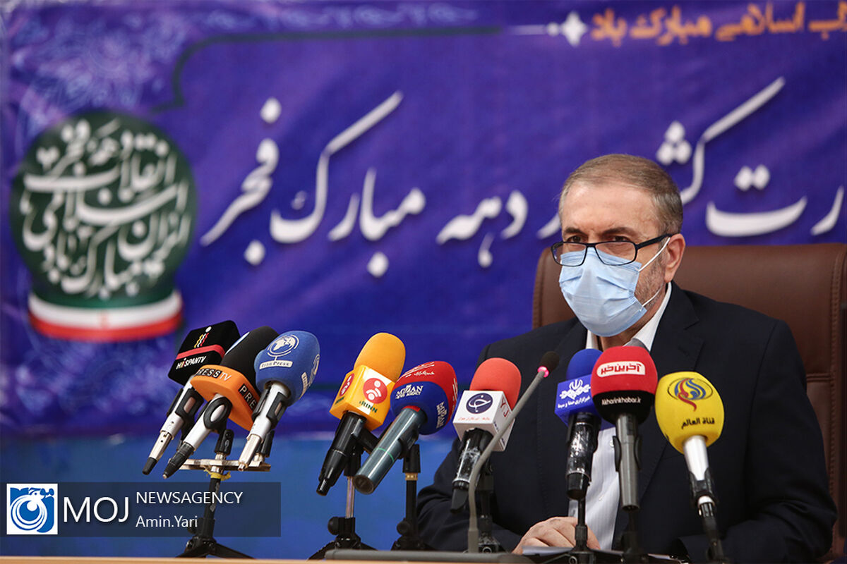 نشست خبری معاون امنیتی و انتظامی وزارت کشور