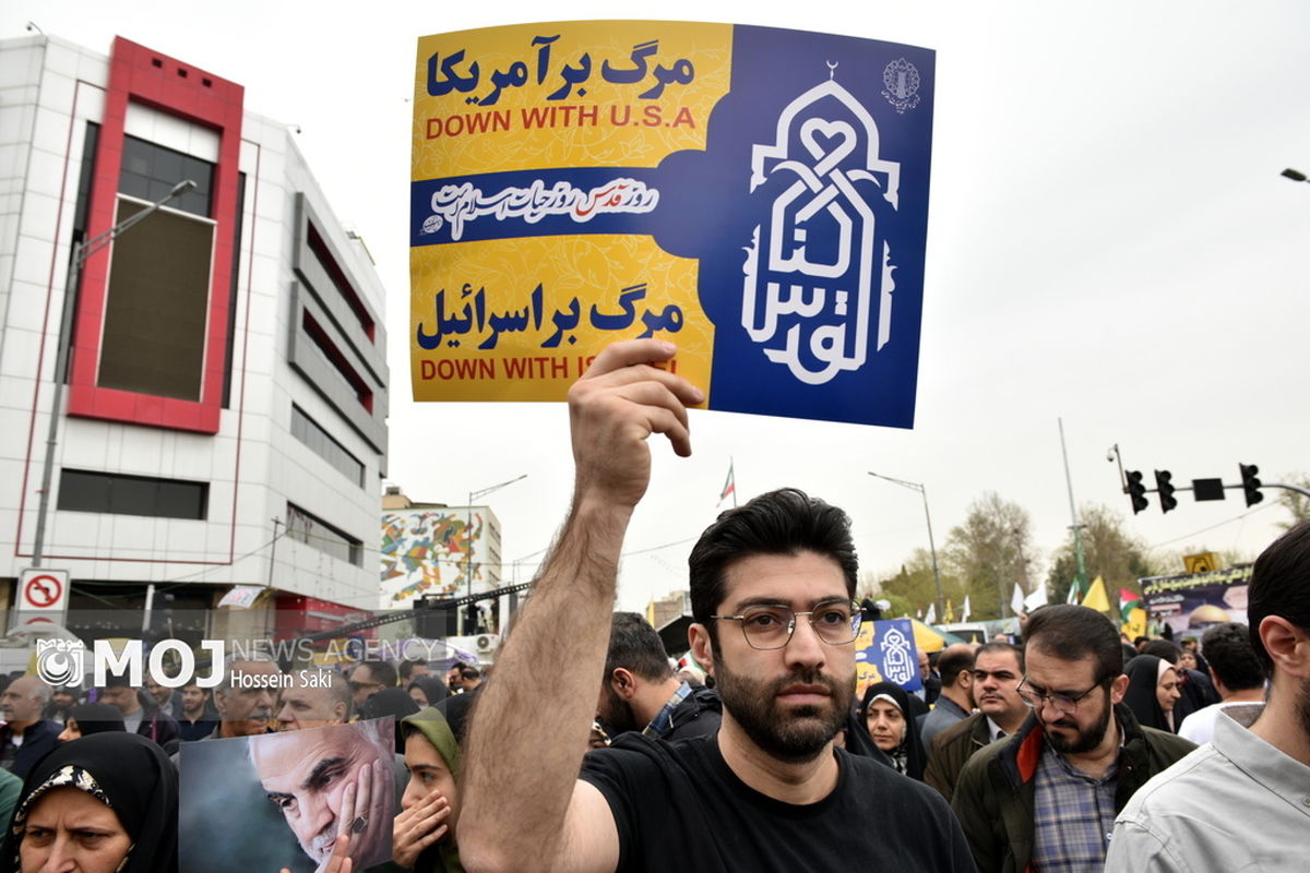 راهپیمایی روز جهانی قدس در تهران