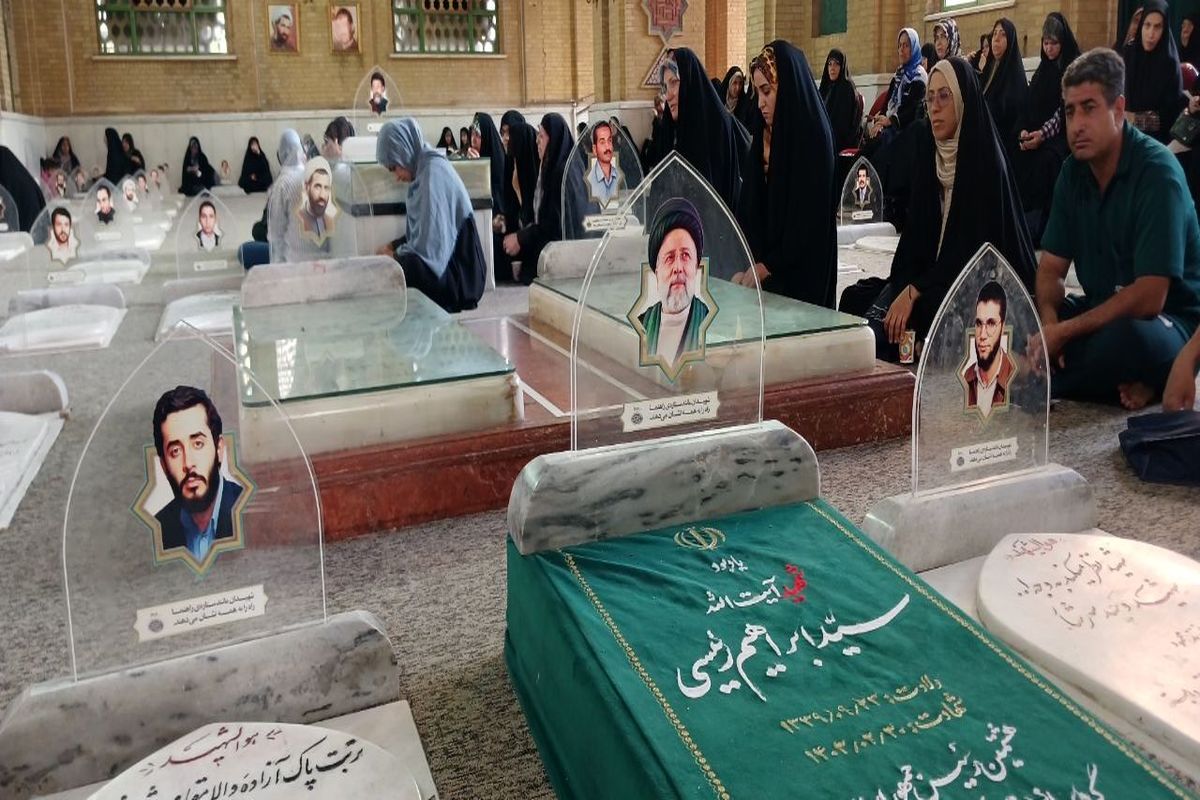 شهدای+۸+شهریور