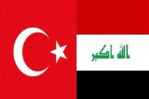 وزیران خارجه عراق و ترکیه درباره جنگ علیه ایران گفتگو کردند