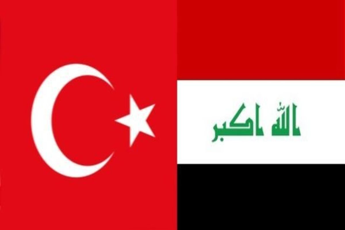 عراق و ترکیه