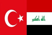وزیران خارجه عراق و ترکیه درباره جنگ علیه ایران گفتگو کردند