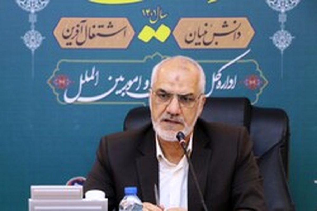 حسینی محراب 