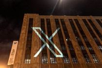 پرنده توییتر رسماً پر کشید