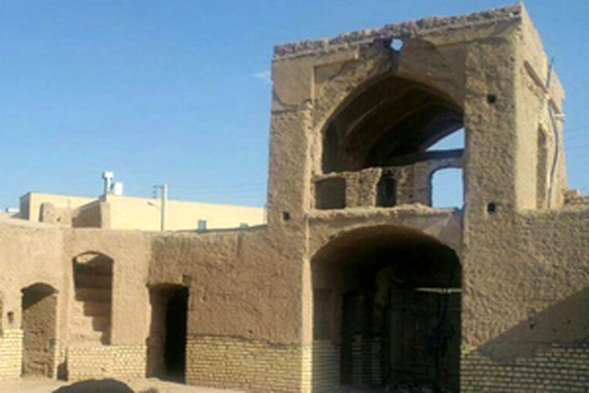 اصفهان- نایین