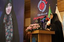 ایجاد مسیرهای پایدار ورود زنان به زیست‌بوم علم و فناوری