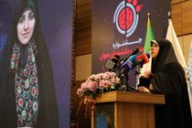 ایجاد مسیرهای پایدار ورود زنان به زیست‌بوم علم و فناوری