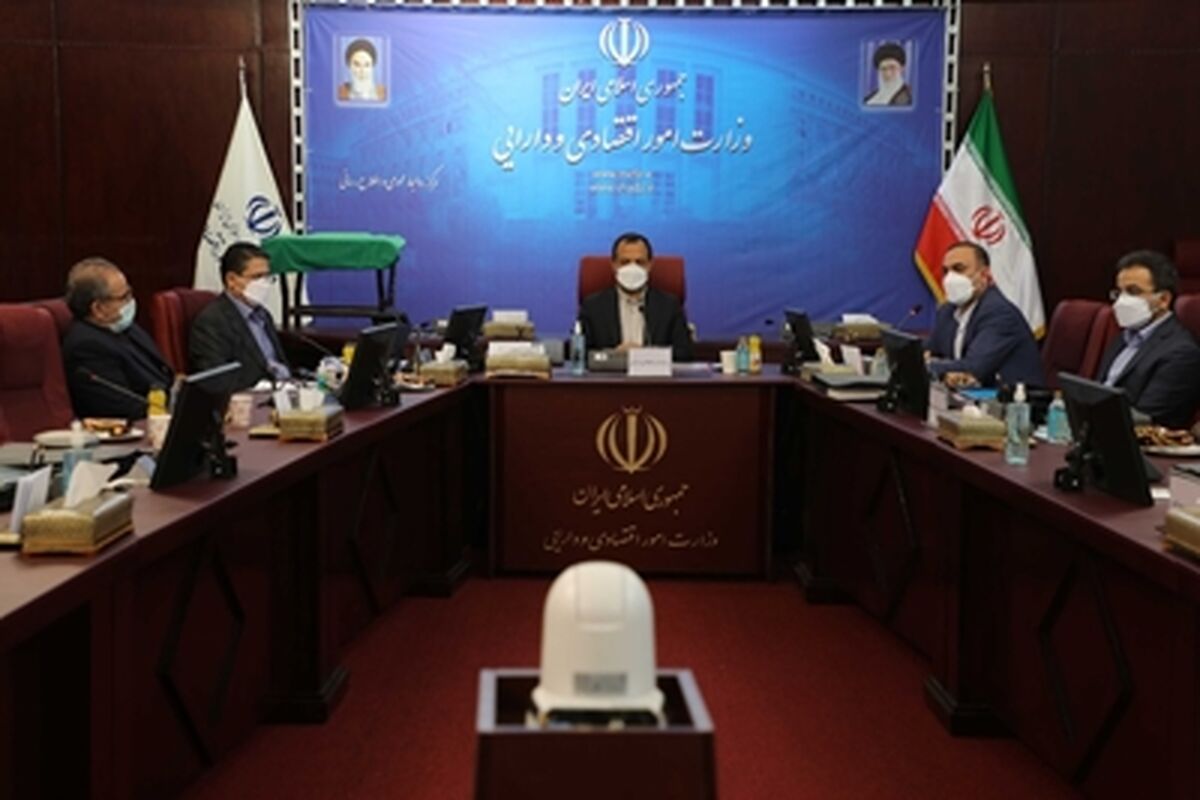 بانک رفاه کارگران1
