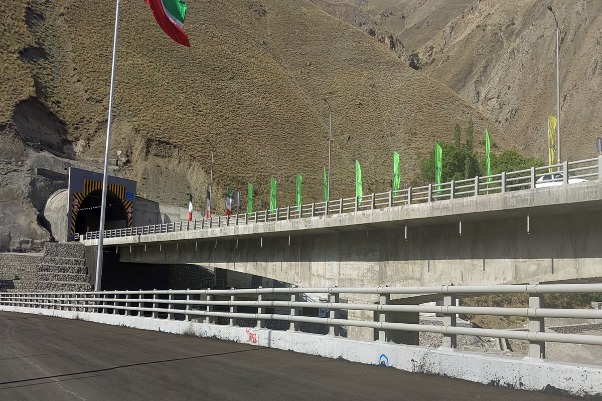 آزاد راه تهران شمال 