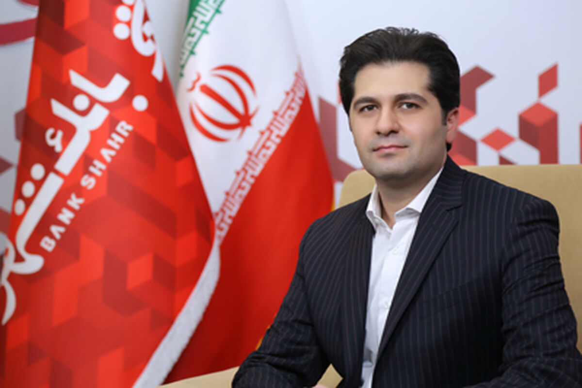 مدیر روابط عمومی و مرکز ارتباطات بانک شهر 