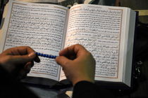 دعاهای سریع الاجابه برای آرام شدن کودک
