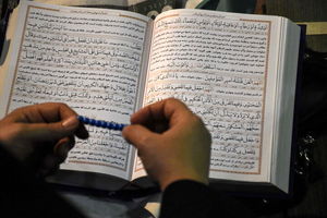 دعاهای سریع الاجابه برای آرام شدن کودک
