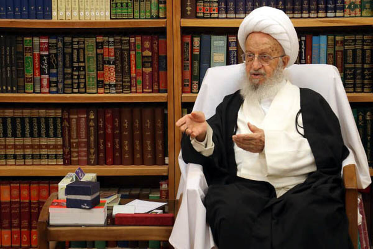 آیت الله مکارم