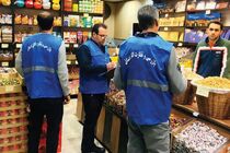 رصد کامل تخلفات صنفی از ابتدای سال در خراسان رضوی