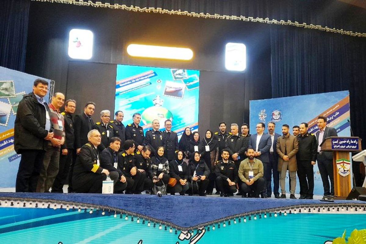 ششمین همایش ملی و چهارمین همایش بین‌المللی طب پیشگیری ارتش