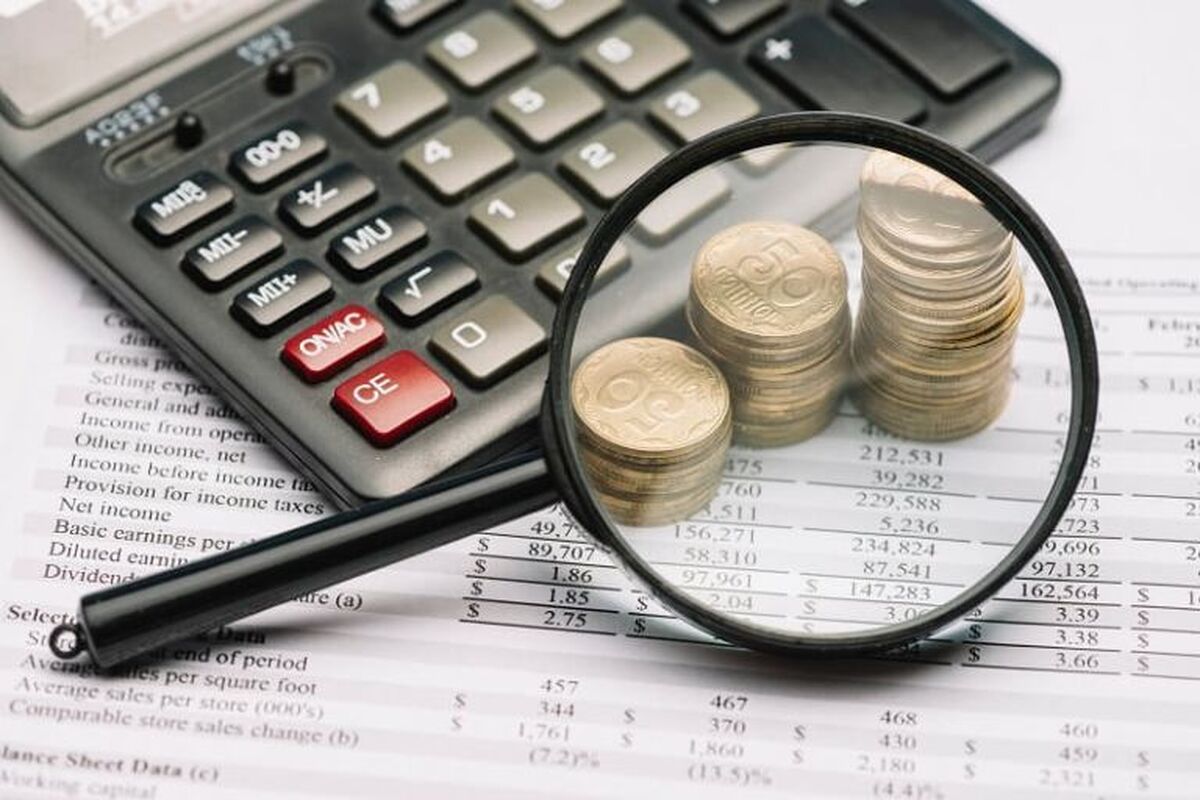 لیست حق بیمه تامین اجتماعی