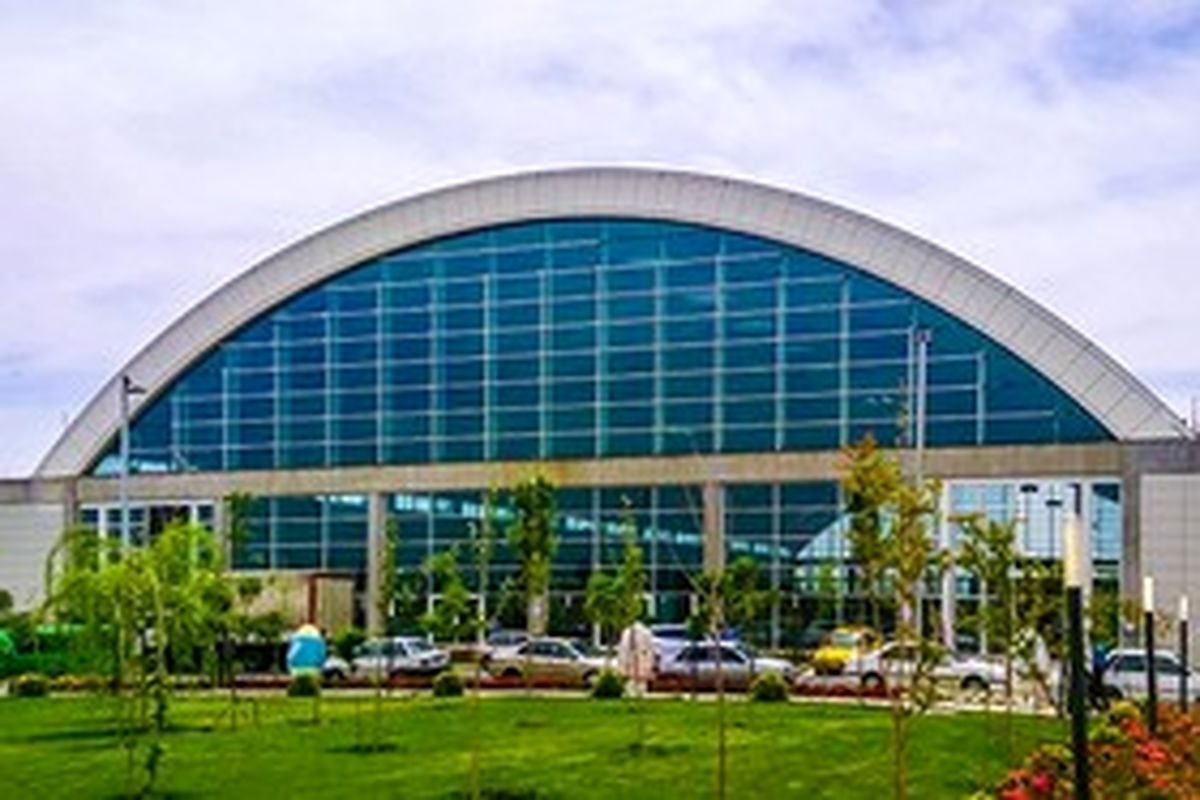 نمایشگاه کتاب