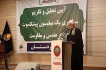 اطاعت کردن از اوامر فرماندهی رمز پیروزی در دفاع مقدس بود