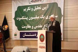 اطاعت کردن از اوامر فرماندهی رمز پیروزی در دفاع مقدس بود