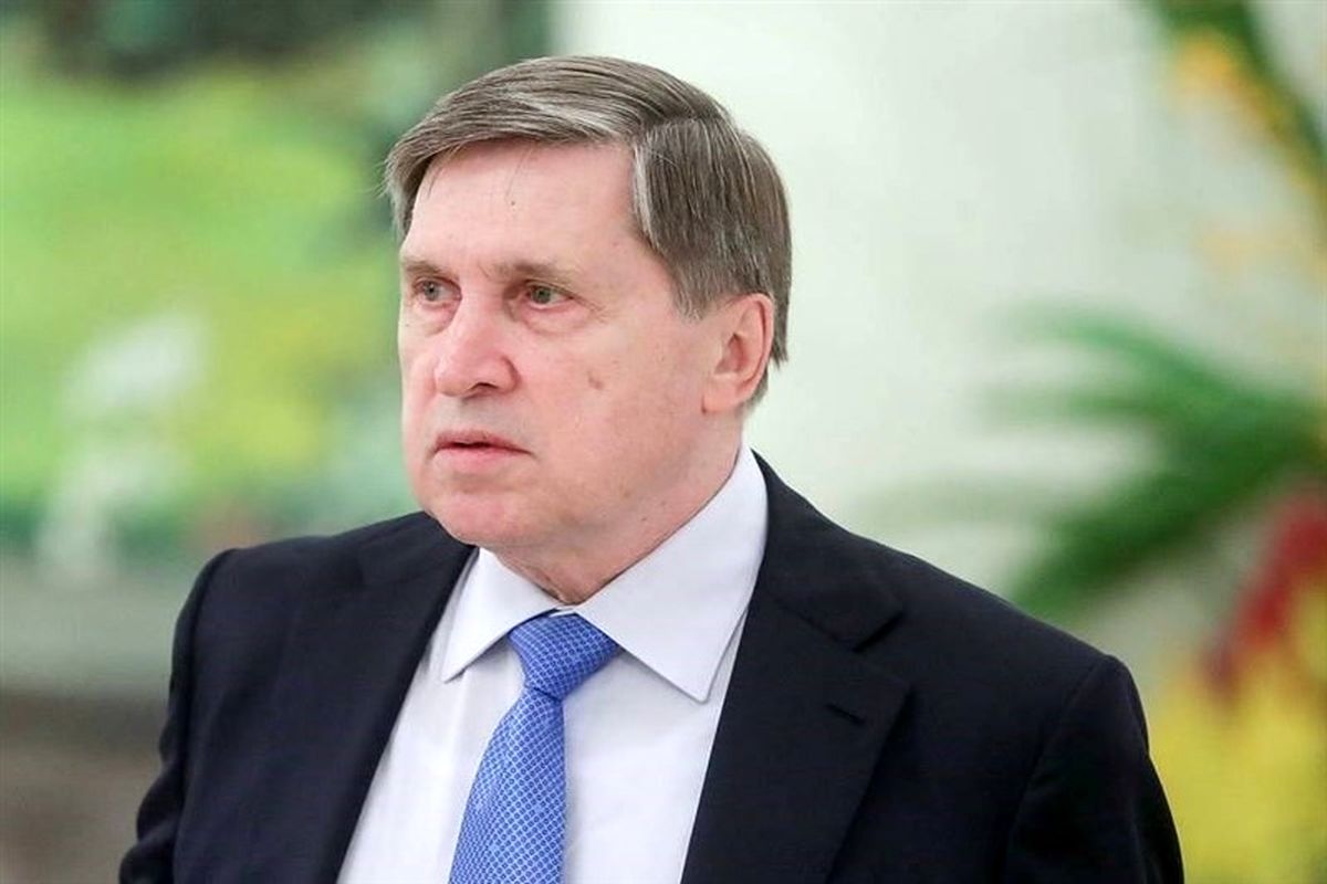 یوری اوشاکوف