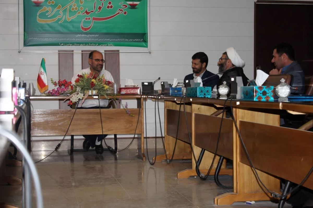 مدیرکل ارشاد قزوین