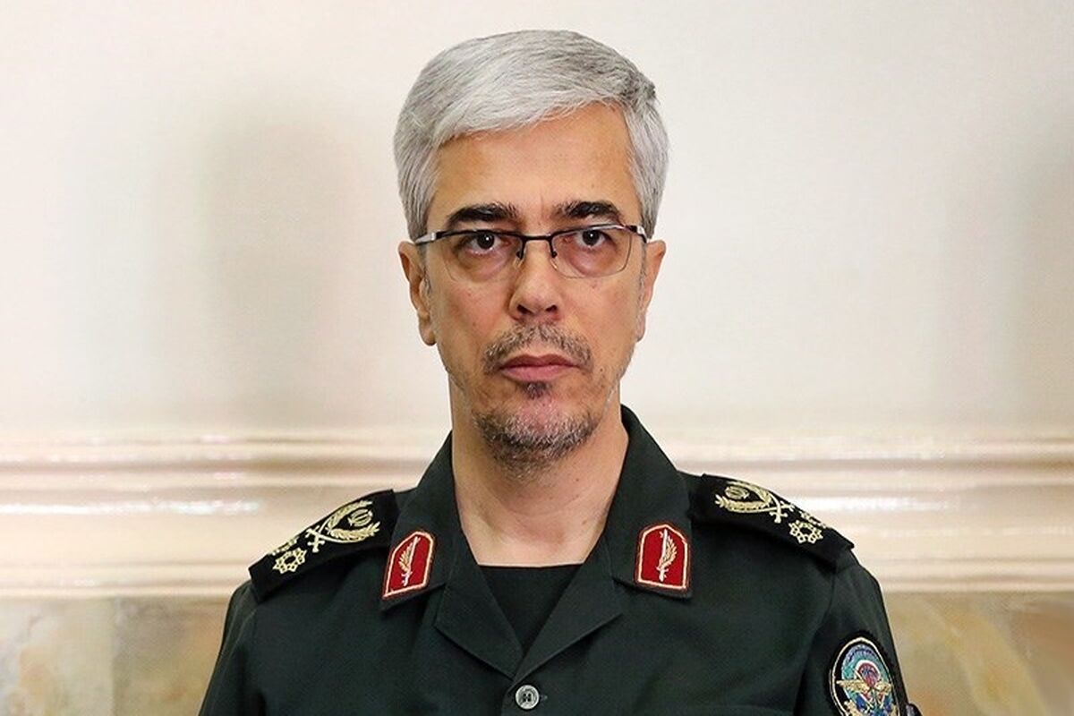 باقری