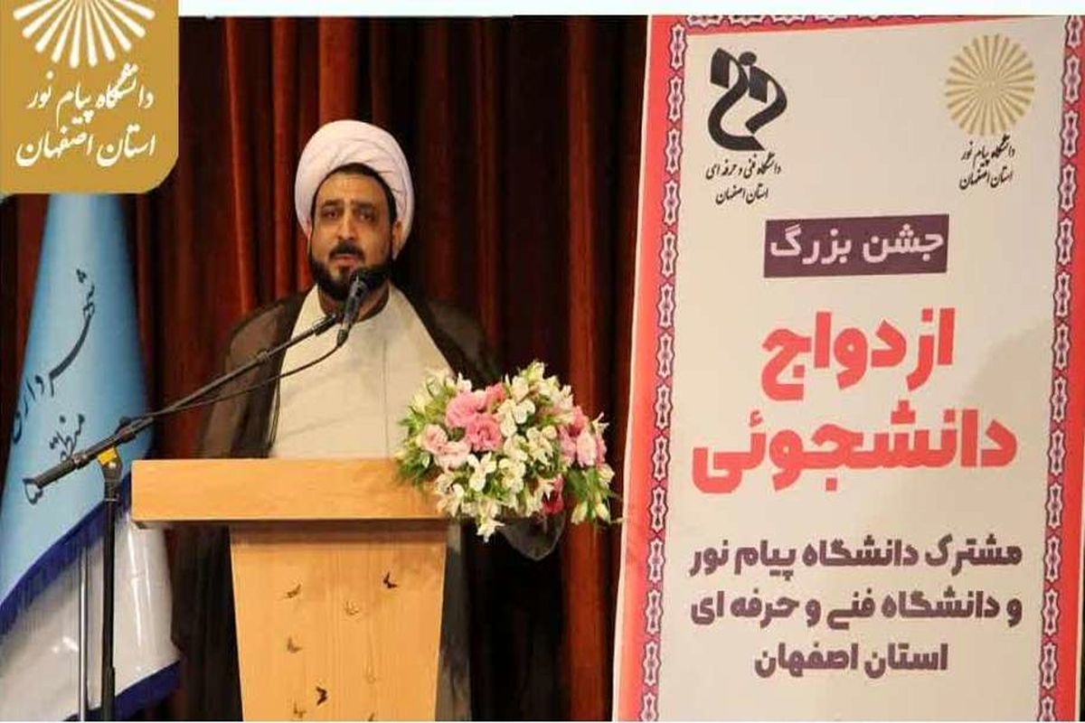 حجت الاسلام حیدری