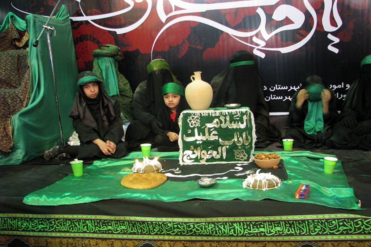 اصفهان- همایش سه ساله حسینی