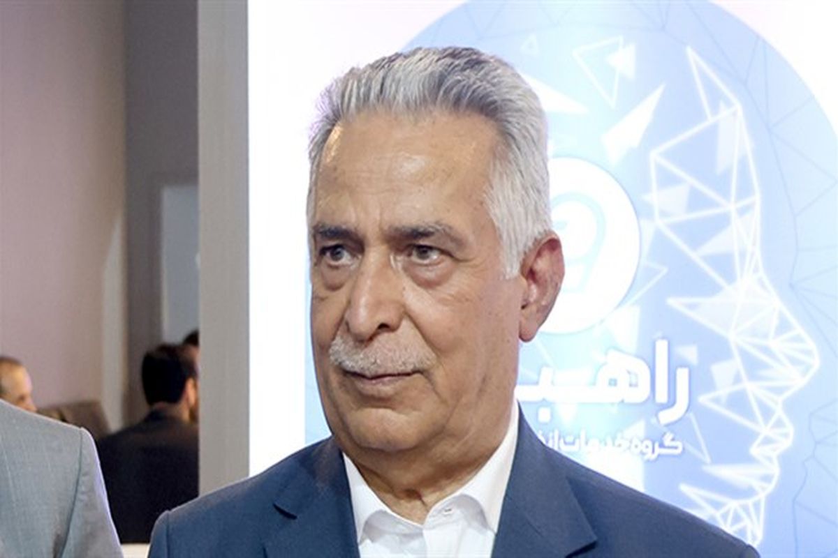 نایب‌رئیس اتاق ایران