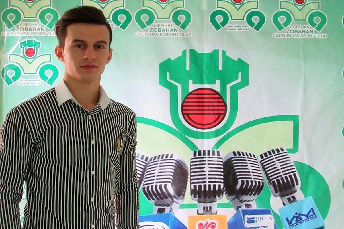 اصفهان- حبیب زاده